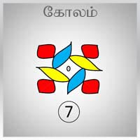 பாடங்கள்